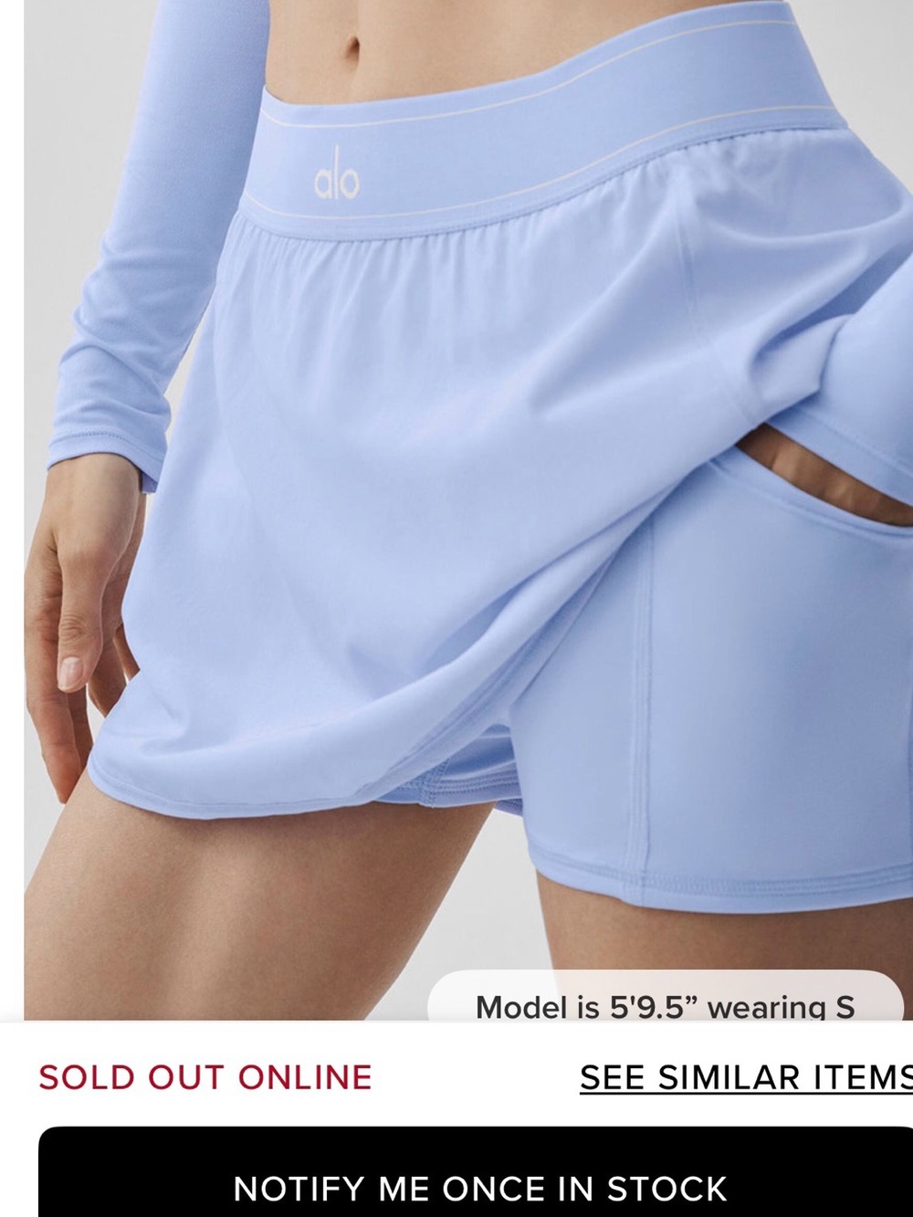 ALO Yoga Light Blue Athletic Skort